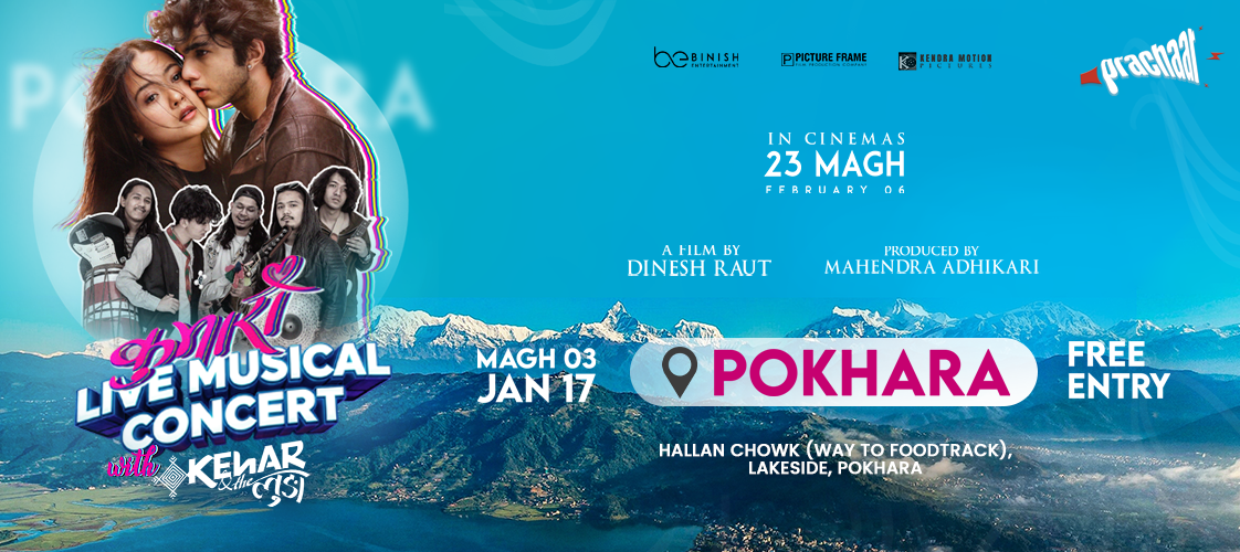 Kehar Limbu Live in Pokhara: Free Entry Concert with Kumari Movie Promotion