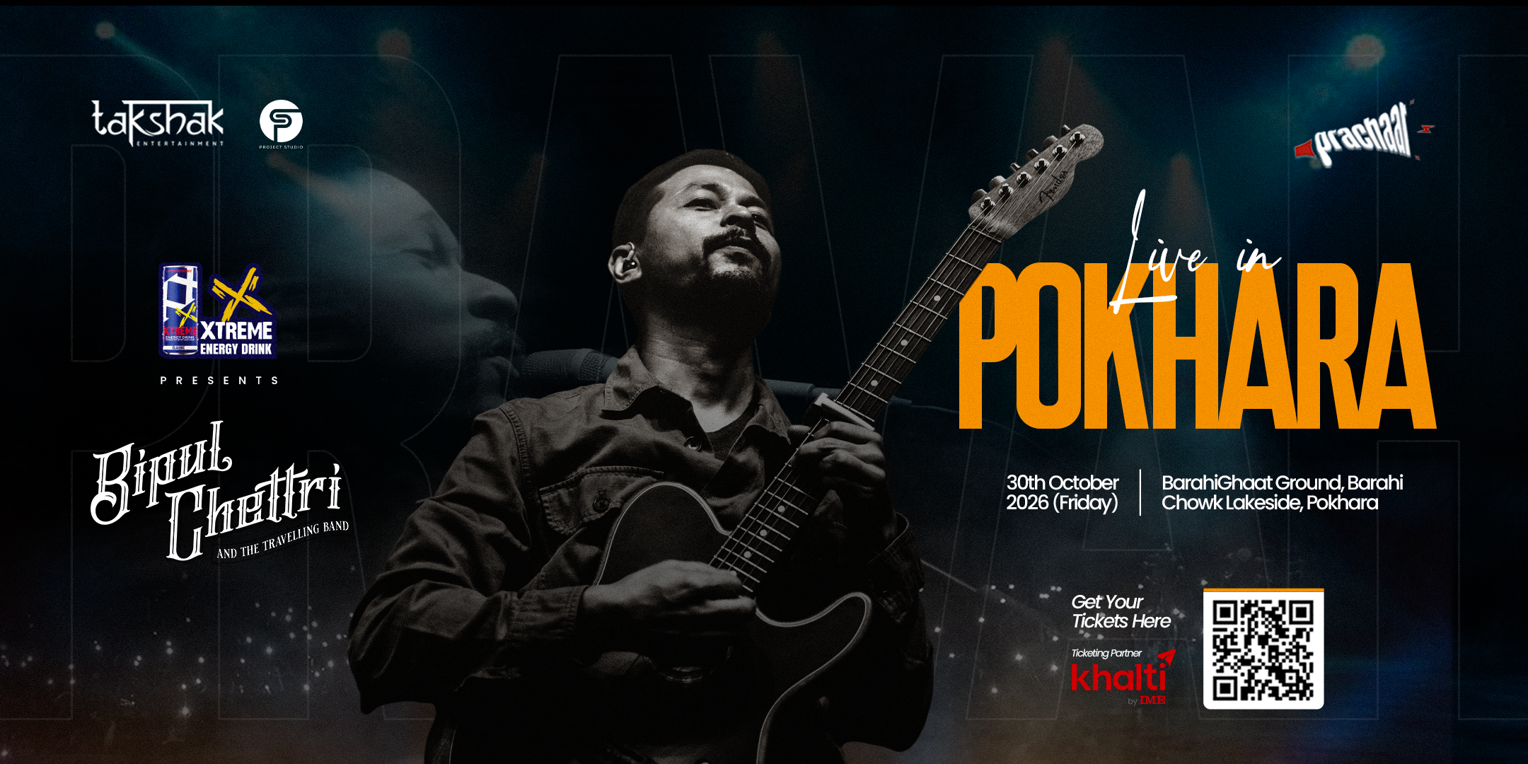 Bipul Chettri Live in Pokhara 2026 | Live Outdoor Concert